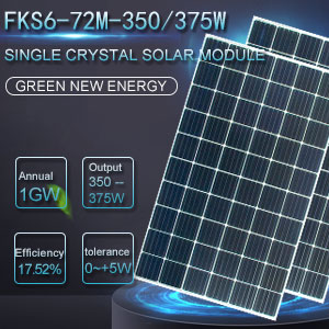 FKS6=72M=350375W single-crystal solar p