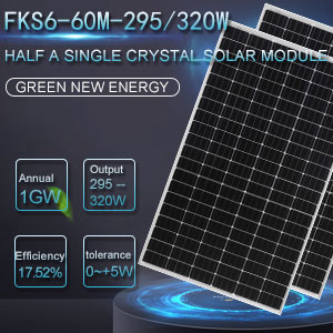 FKS6=60M=295320W (half) single-crystal 